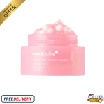 Medicube PDRN Pink Collagen Capsule Cream 55g Korean Face Cream