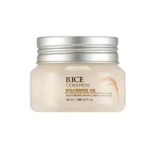 I'm From Rice Cream 50ml Korean Moisturizer